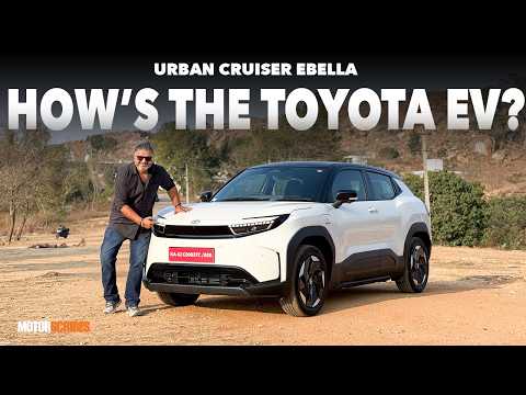 Toyota Urban Cruiser Ebella walkaround