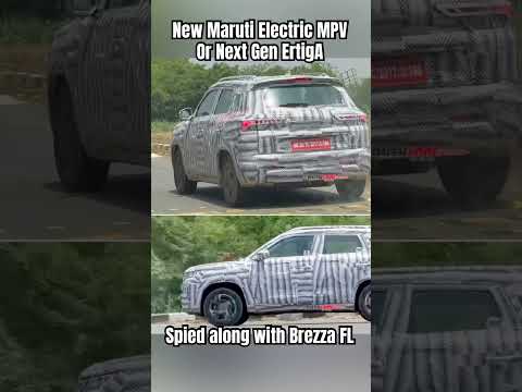 Maruti YMC EV MPV testing discussion