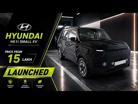 Hyundai HE1i Small EV Spotted During Testing
