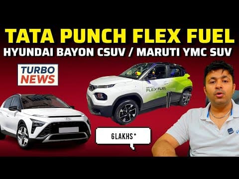 New Maruti YMC coverage | Automotive updates